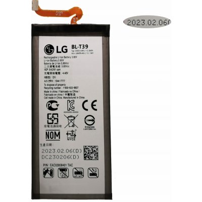 Baterie pro LG LG 3000 mAh