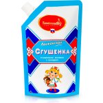 Lackmann Kondenzované mléko 250 g – Zboží Dáma