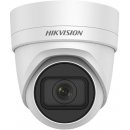 Hikvision DS-2CD2H43G2-IZS(2.8-12mm)