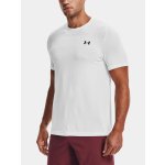 Under Armour pánské funkční tričko Seamless SS-WHT bílé – Zboží Mobilmania