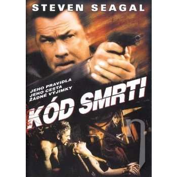 kód smrti DVD