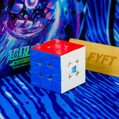 Super Weilong 8 Magnet Ball Core Maglev MoYu sony – Sleviste.cz