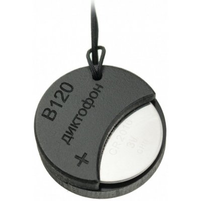 TS Market REC98 – Zboží Živě