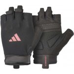 adidas Essential Training Gloves – Zboží Dáma adidas Essential Training Gloves – Zboží Dáma