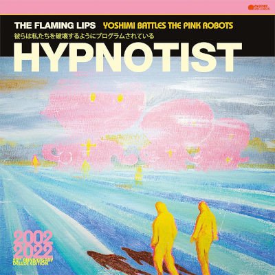FLAMING LIPS, THE - PSYCHEDELIC HYPNOTIST DAYDREAM LP – Zboží Mobilmania