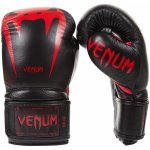 Venum Giant 3.0 – Sleviste.cz