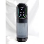 Everycom Luxusní automatický masturbátor Heavenly Eye 3v1 – Zboží Dáma