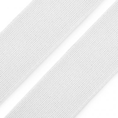 Pro Háčkování Pruženka tkaná 25 mm bílá – Zbozi.Blesk.cz