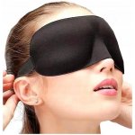 Camerazar 3D Maska na oči pro spánek černá měkký polyester 24 x 9 cm – Zboží Dáma