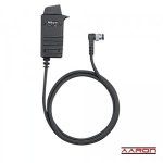 Kabelová spoušť Nikon MC-30 – Zboží Živě