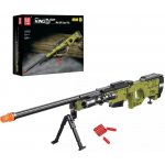 Mould King 14010S Odstřelovací puška AWM – Zboží Živě