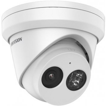 Hikvision DS-2CD2343G2-I(2.8mm)