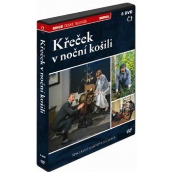 křeček v noční košili DVD od 499 Kč - Heureka.cz