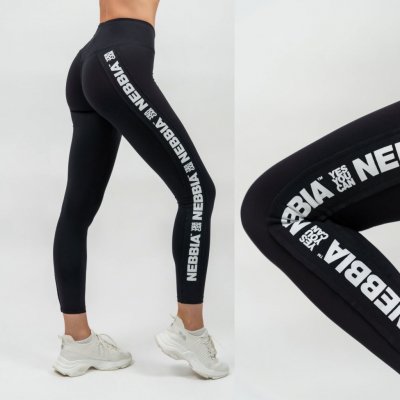 Nebbia Gold NEBBIA print leggings 827 - Black – Urban Gym Wear