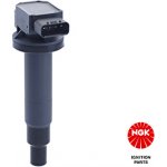 Zapalovací cívka NGK 48095 – Hledejceny.cz