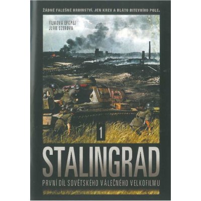 Stalingrad 1 DVD