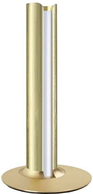 Ideal Lux 362533
