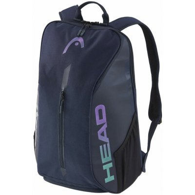 Head Tour Backpack 25L 2025 – Hledejceny.cz