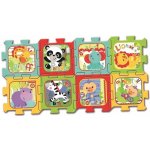 Trefl Pěnové puzzle Úsměv Fisher Price 142294 8x kostka – Zboží Dáma