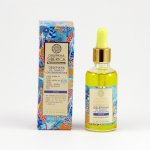 Natura Siberica rakytníkový olej pro poškozené vlasy 50 ml – Hledejceny.cz