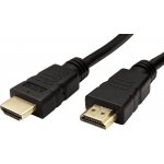 Lanberg CA-HDMI-11CC-0018-BK