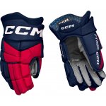 Hokejové rukavice CCM JetSpeed FT880 SR – Zboží Dáma