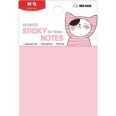 M&G Blok lepící M&G So Many Cats Pastel 76x76 mm (50 ks) růžový pastel – Hledejceny.cz