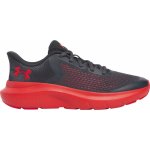 Under Armour BPS Rogue 5 AL Kids – Zboží Dáma