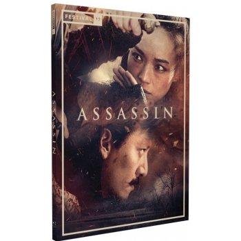 Assassin DVD