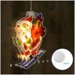 Aigostar B.V. Aigostar LED Vánoční dekorace LED 3xAAA Santa na lyžích 23cm AI1298 – Hledejceny.cz