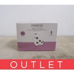 Feedo Zvířátko skákající Cow Cream – Zboží Dáma