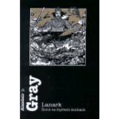 Lanark - Gray Alasdair