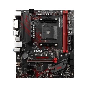 MSI B450M GAMING PLUS