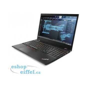 Lenovo ThinkPad P52 20LB000JMC