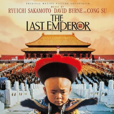 Vinylová Deska The Last Emperor Music On Vinyl