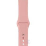 Coteetci silikonový sportovní náramek pro Apple watch 42 / 44 mm růžový CS2086-LP – Zboží Mobilmania