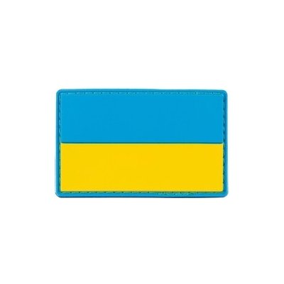 Vlajka Ukrajina suchý zip – Hledejceny.cz