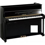 Yamaha B2E SC3 PWH – Zboží Mobilmania