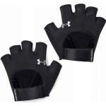 Under Armour Women'S Training Glove – Zboží Dáma