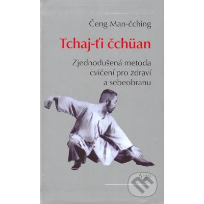 Man-čching Čeng: Tchaj-ťi čchüan