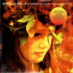 Eyeless In Gaza - Kodak Ghosts Run Amok (Chronological Singles Etc 1980-1986) CRL LP – Hledejceny.cz
