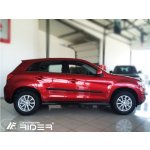 Mitsubishi ASX 10 lišty dveří | Zboží Auto