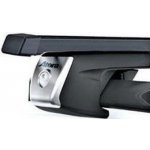 Příčníky Atera Signo RT 137 cm – Zbozi.Blesk.cz