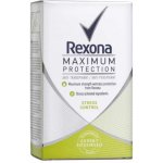 Rexona Women Maximum Protection Stress Control krémový antiperspirant 45 ml – Zbozi.Blesk.cz