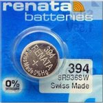 Renata 394 1 ks, silver oxide AARE005 – Sleviste.cz