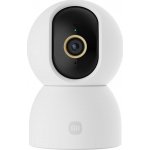Xiaomi Smart Camera C500 – Zboží Živě
