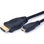 Gembird CC-HDMID-6 – Sleviste.cz