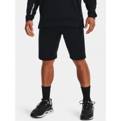 Under Armour Ua armour terry short 1366266-001 Černá