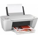 HP Deskjet Ink Advantage 2545 A9U23C