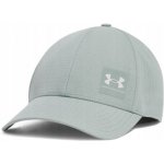 Under Armour Iso-chill Armourvent STR M 1383438-348 green – Zboží Mobilmania